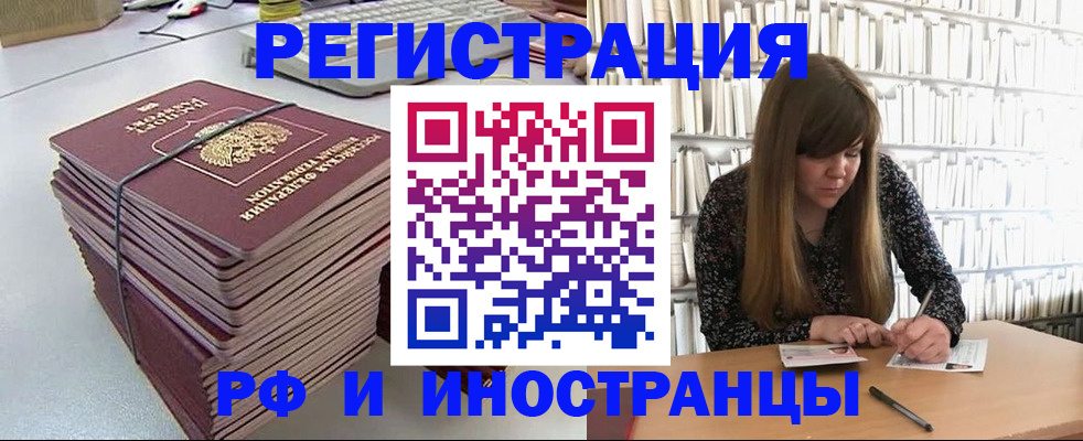 регистрация для дет. сада в Сегеже
